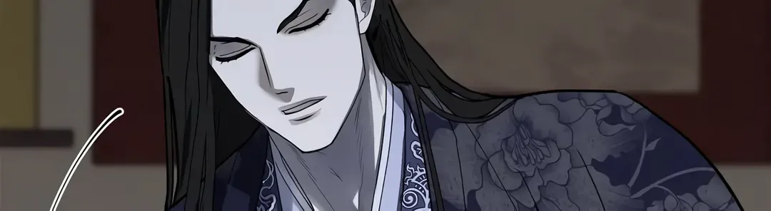 Read Celestial chapter 19 image 7 on Lezhin