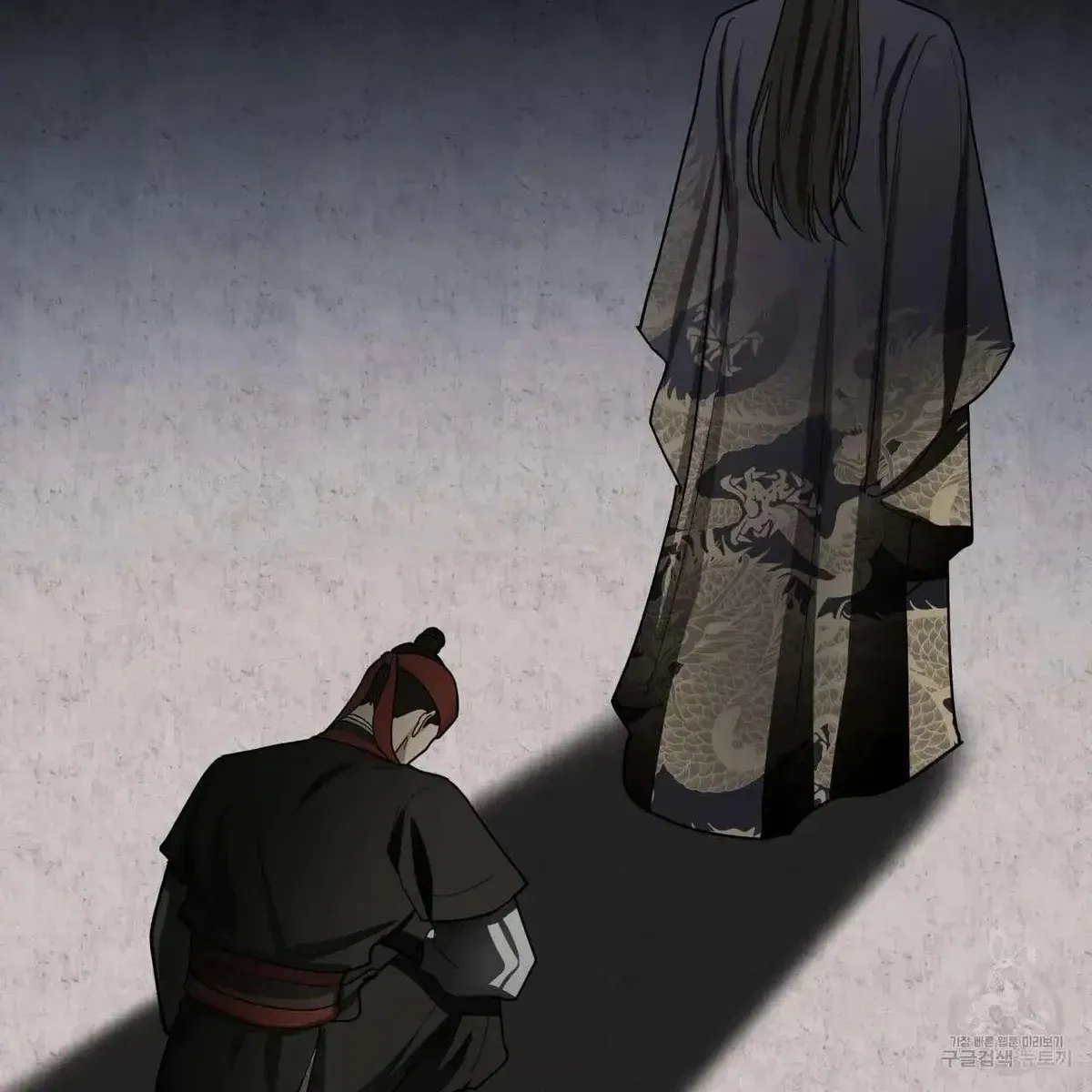 Read Celestial chapter 2.1 image 47 on Lezhin