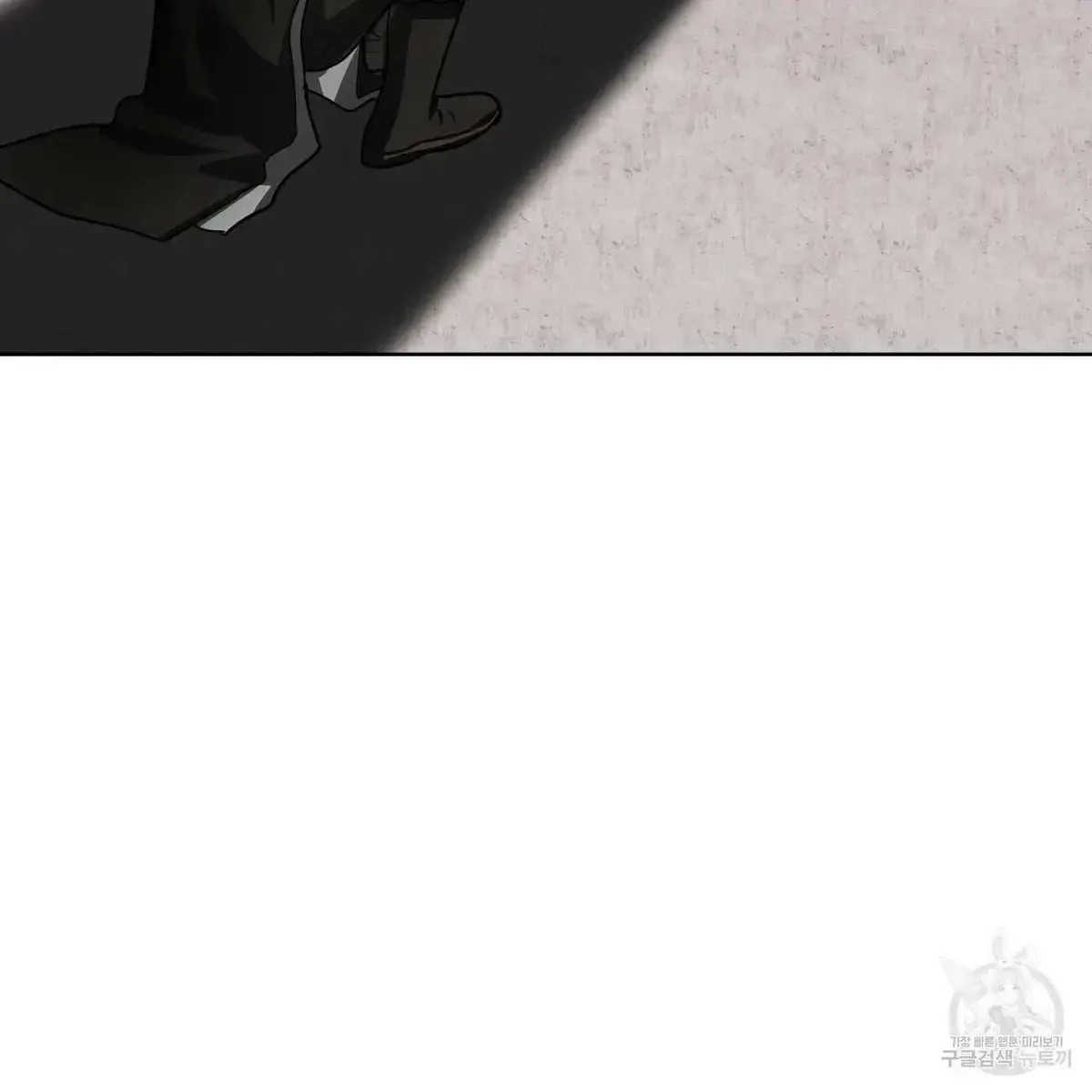Read Celestial chapter 2.1 image 48 on Lezhin