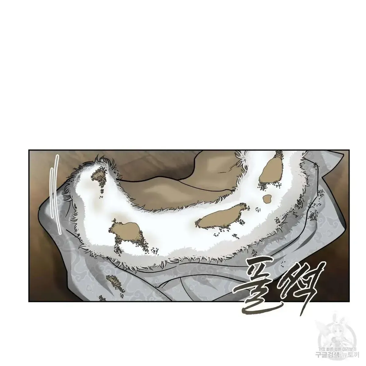 Read Celestial chapter 2.1 image 92 on Lezhin
