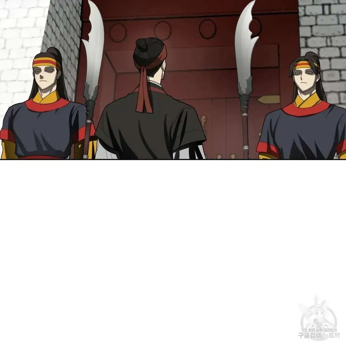 Read Celestial chapter 2.2 image 14 on Lezhin