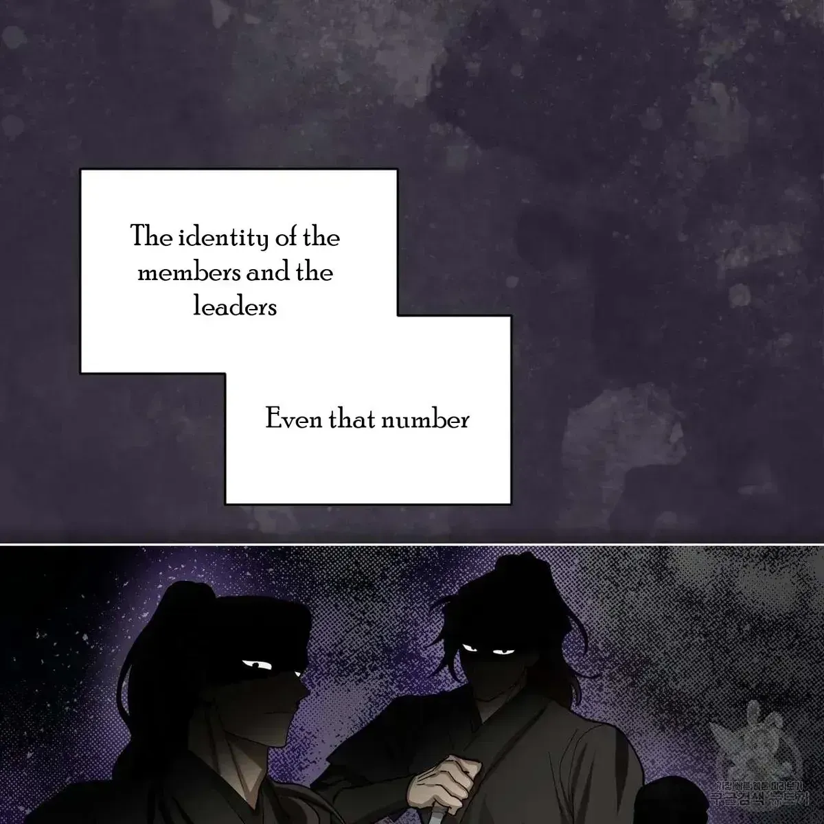Read Celestial chapter 2.2 image 3 on Lezhin