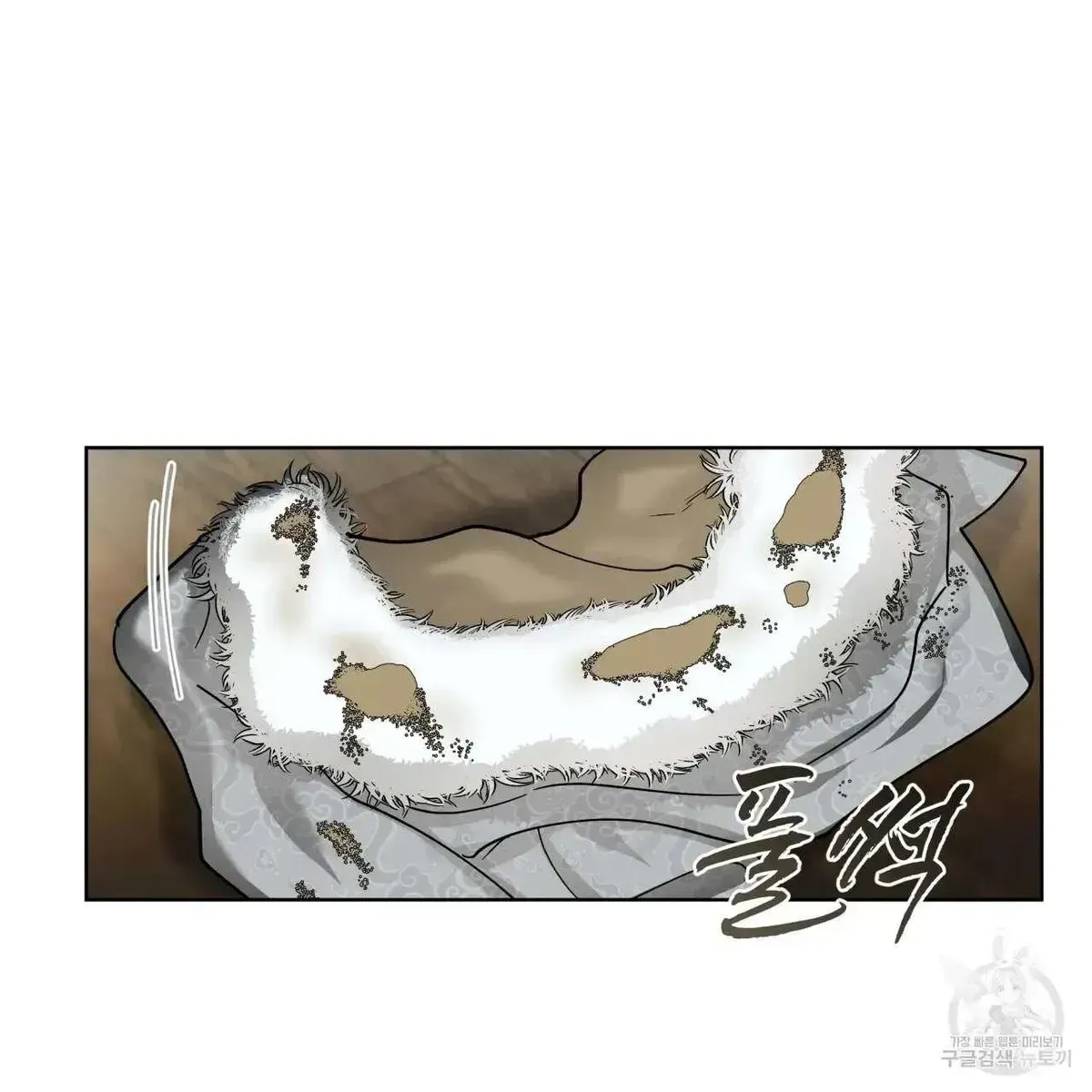 Read Celestial chapter 2.2 image 92 on Lezhin