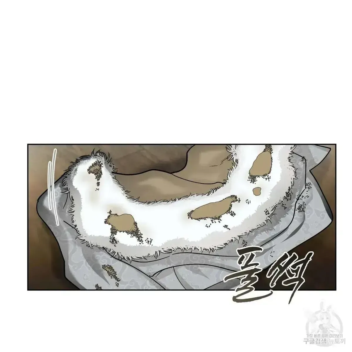Read Celestial chapter 2.4 image 92 on Lezhin