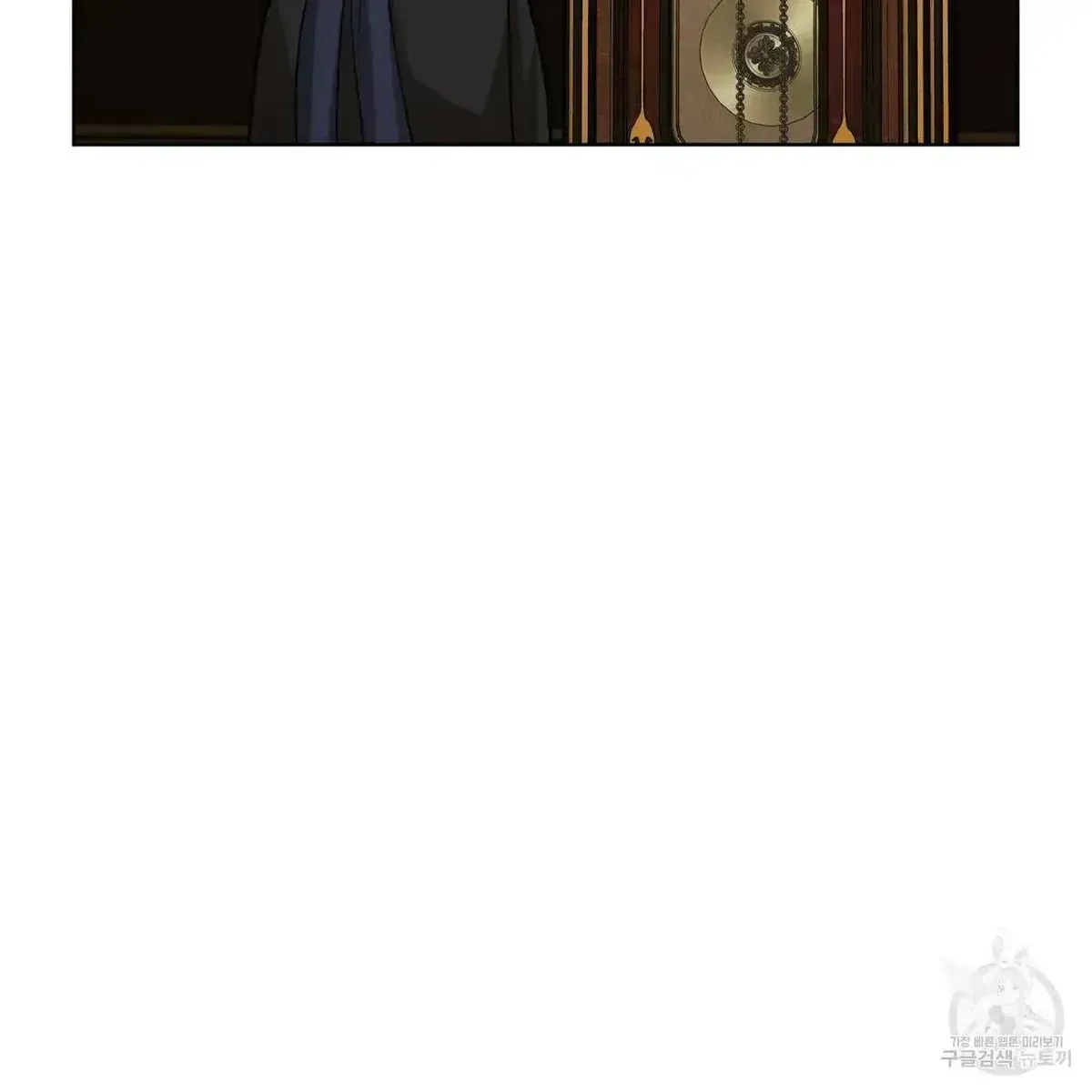 Read Celestial chapter 2.5 image 84 on Lezhin