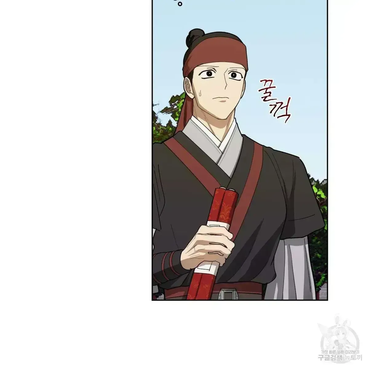 Read Celestial chapter 2.6 image 17 on Lezhin
