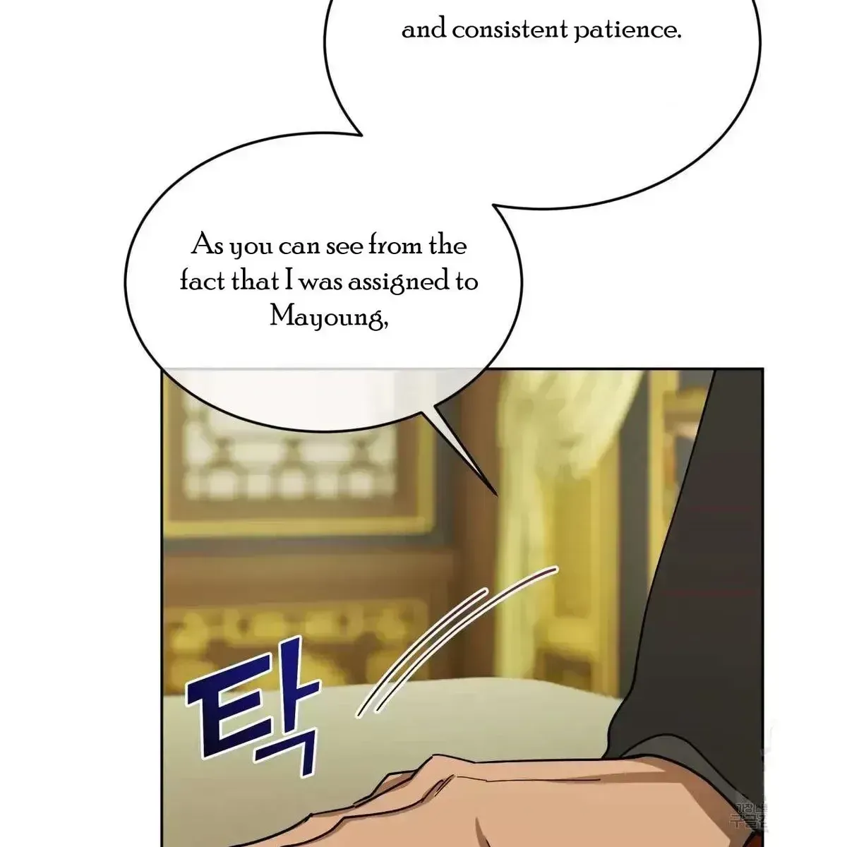 Read Celestial chapter 2.6 image 42 on Lezhin
