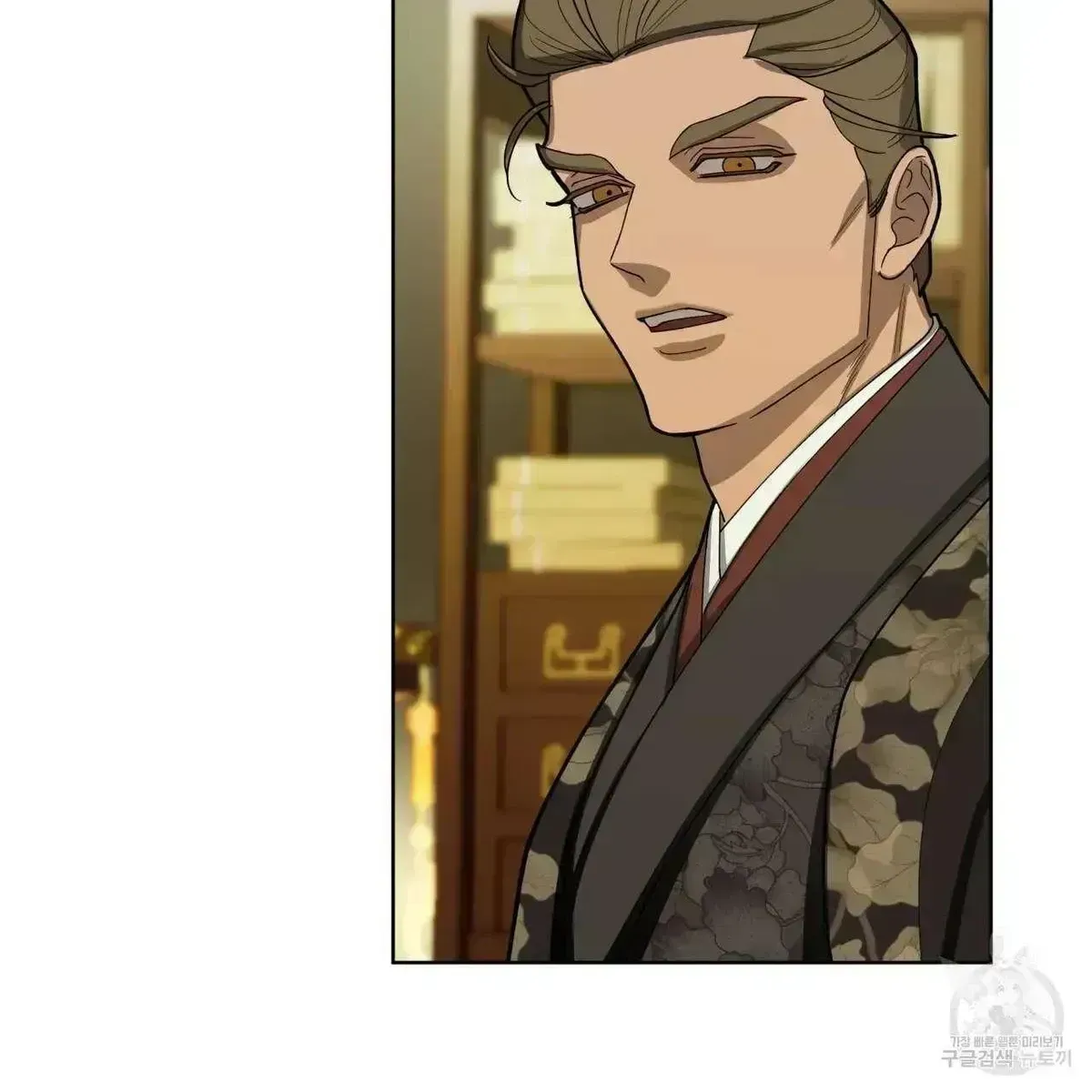 Read Celestial chapter 2.6 image 76 on Lezhin