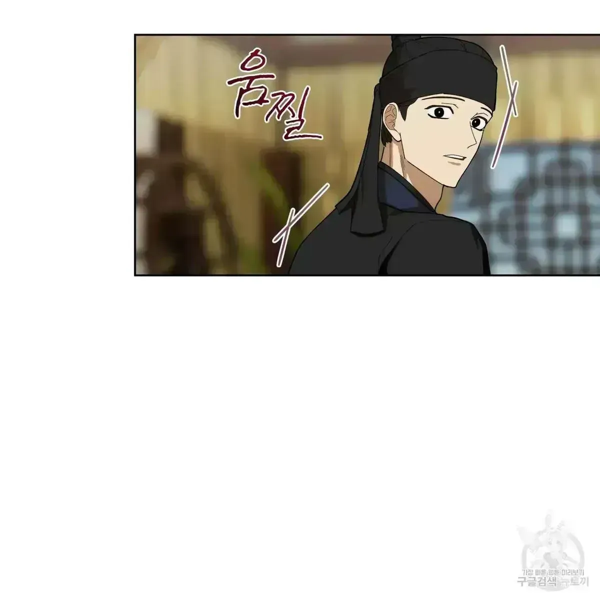 Read Celestial chapter 2.6 image 88 on Lezhin