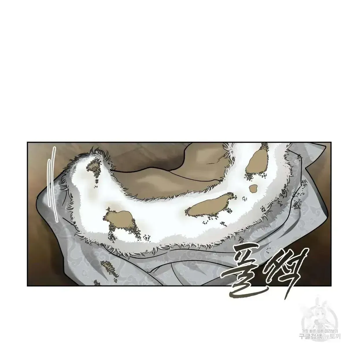 Read Celestial chapter 2.6 image 92 on Lezhin