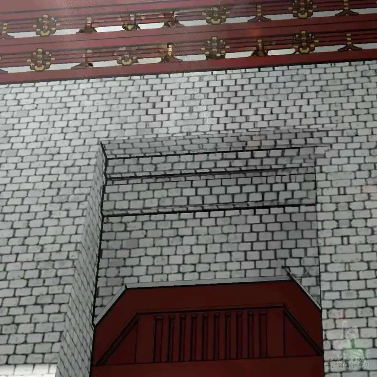 Read Celestial chapter 2.7 image 13 on Lezhin