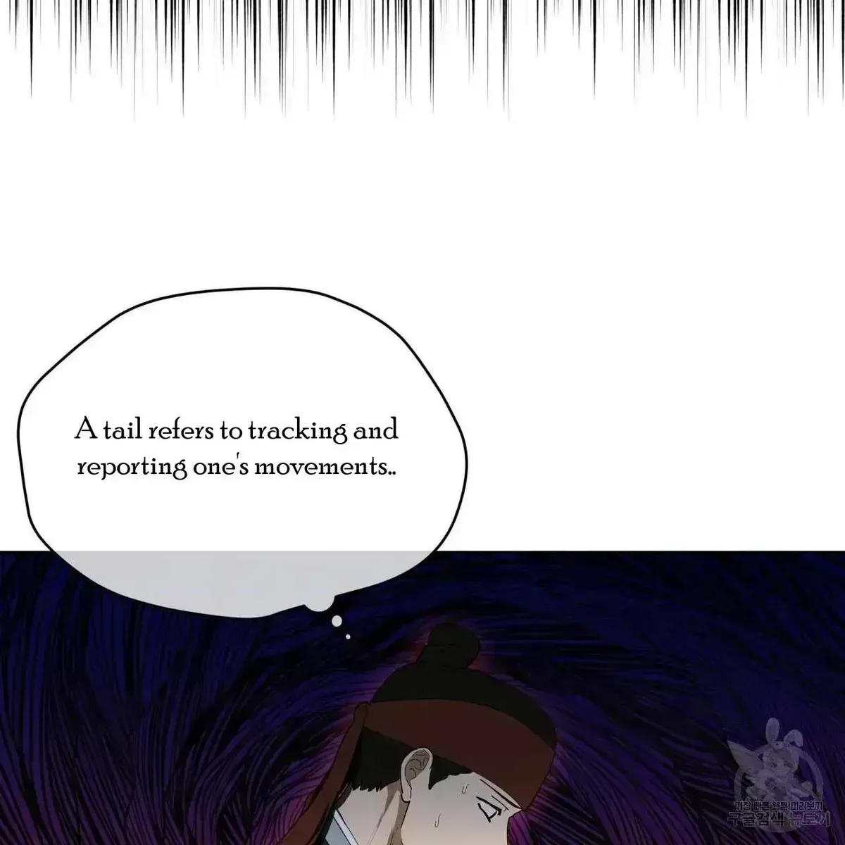 Read Celestial chapter 2.7 image 57 on Lezhin