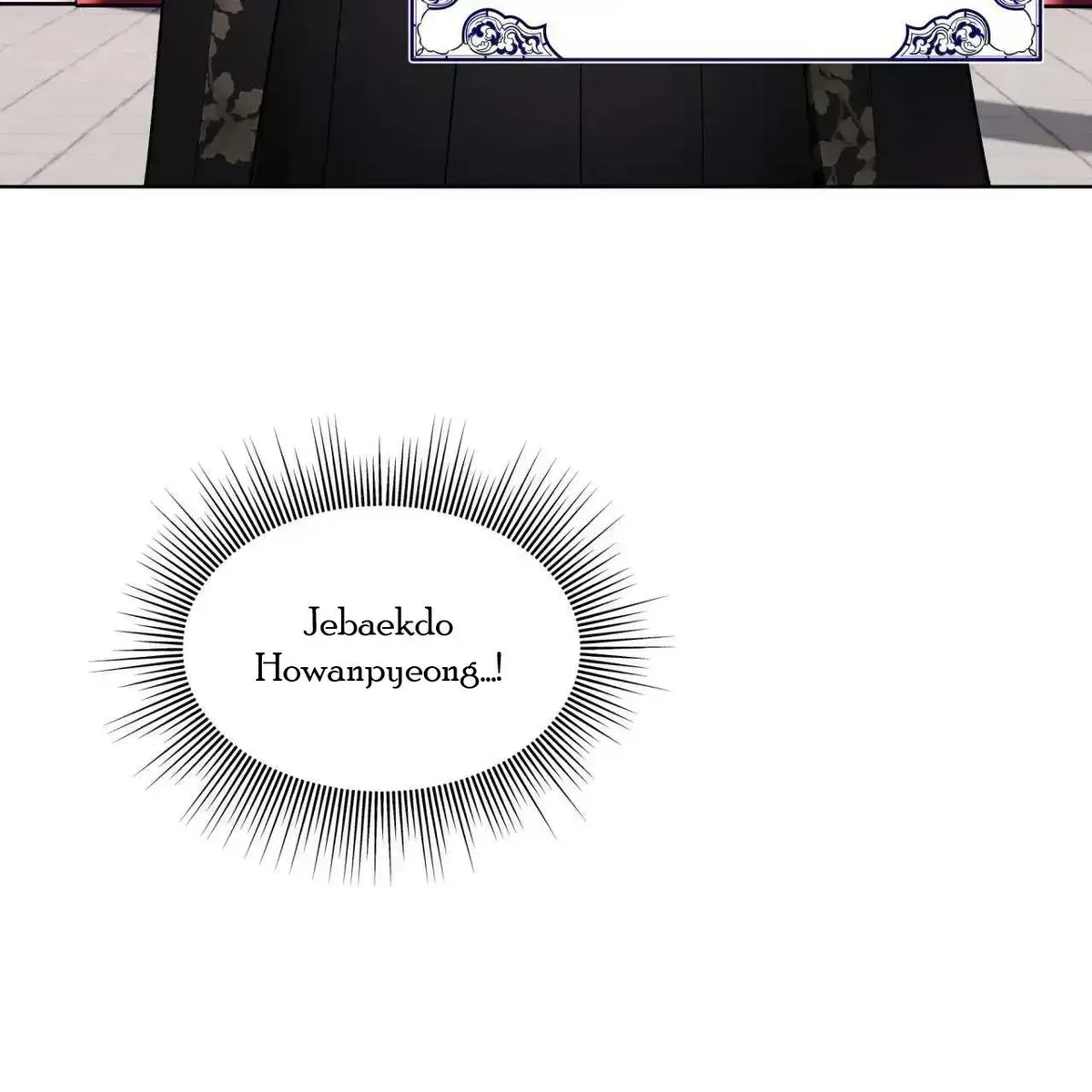 Read Celestial chapter 2.8 image 22 on Lezhin