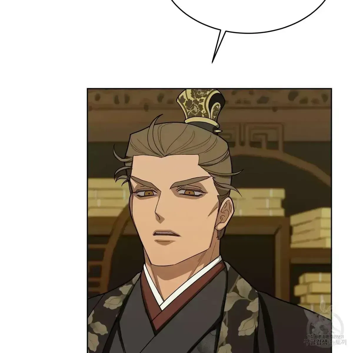Read Celestial chapter 2.8 image 64 on Lezhin