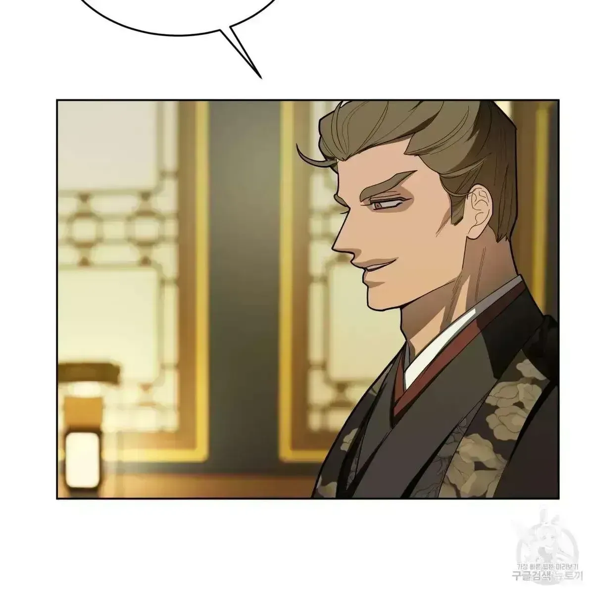 Read Celestial chapter 2.8 image 69 on Lezhin