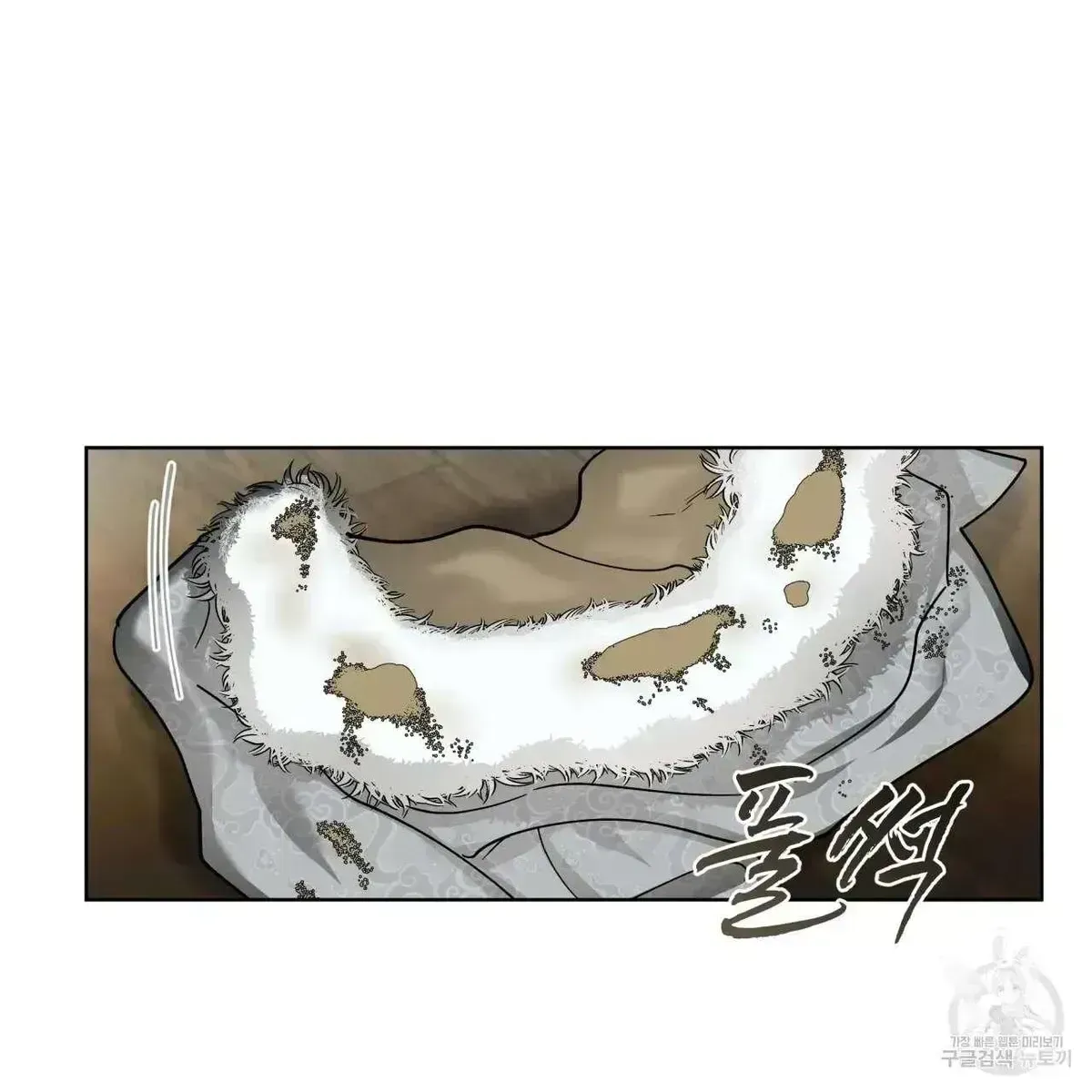 Read Celestial chapter 2.8 image 92 on Lezhin