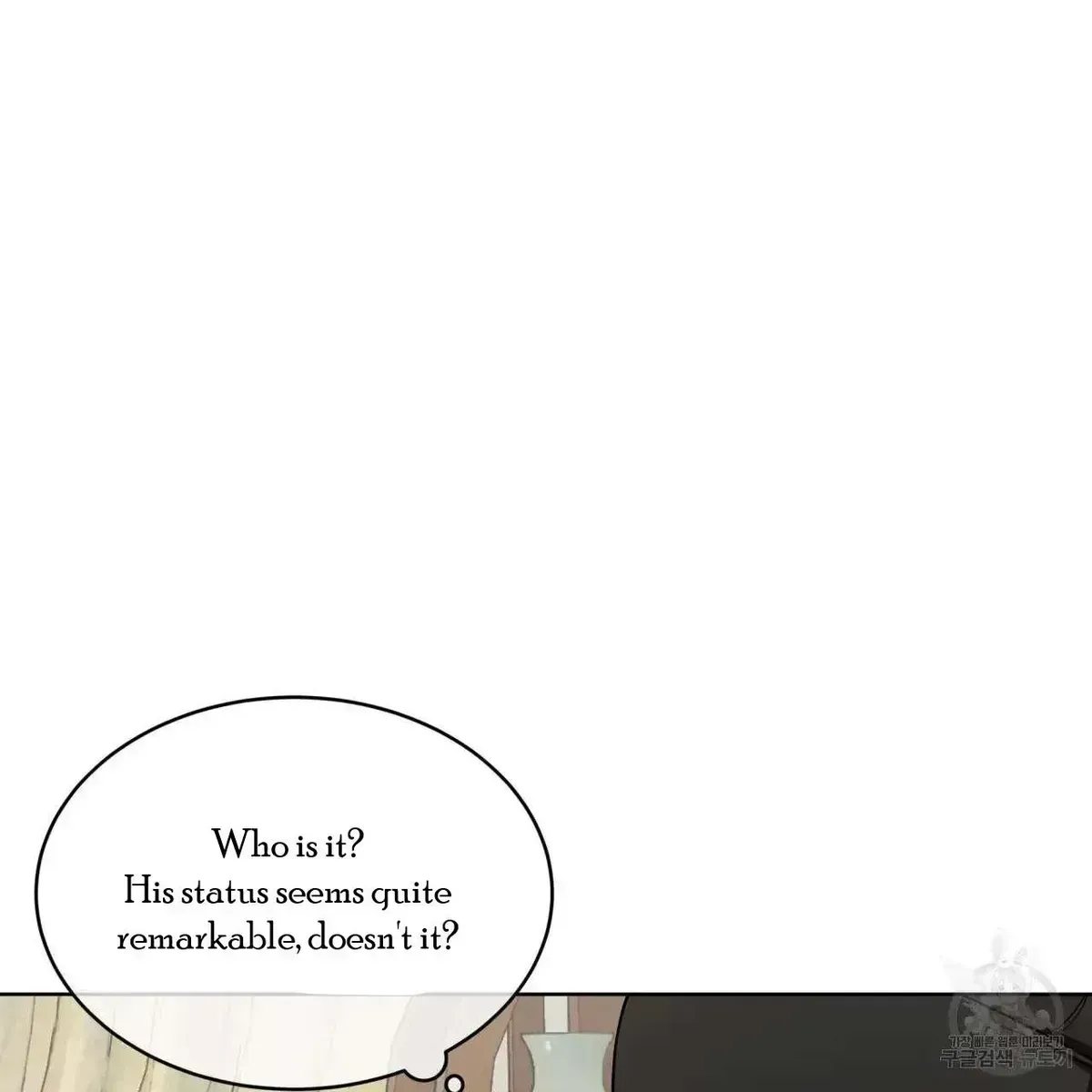 Read Celestial chapter 2.9 image 100 on Lezhin