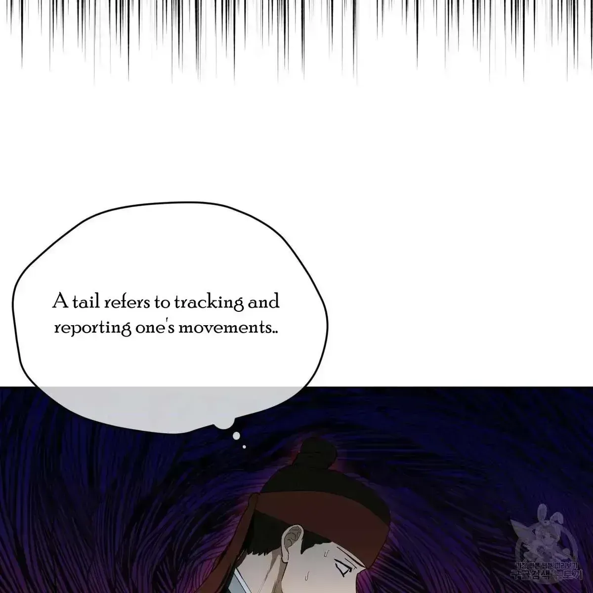 Read Celestial chapter 2.9 image 57 on Lezhin