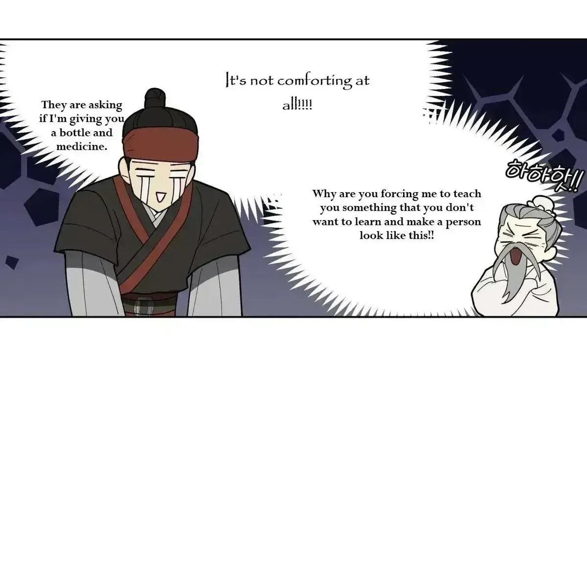 Read Celestial chapter 2.9 image 71 on Lezhin