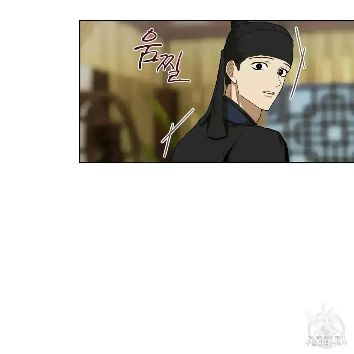 Read Celestial chapter 2.9 image 88 on Lezhin
