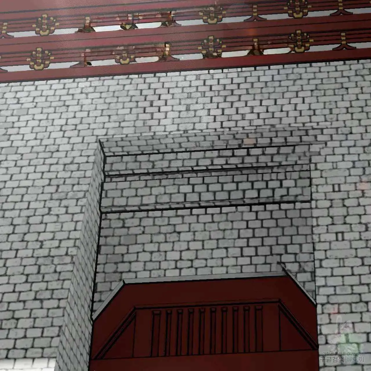 Read Celestial chapter 2 image 14 on Lezhin