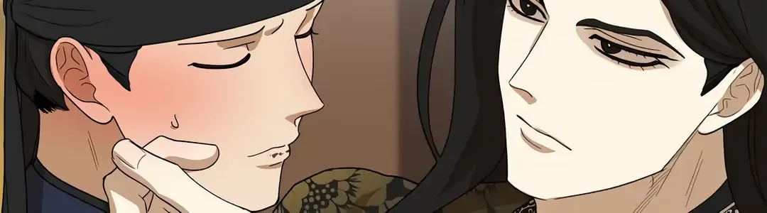 Read Celestial chapter 20 image 105 on Lezhin