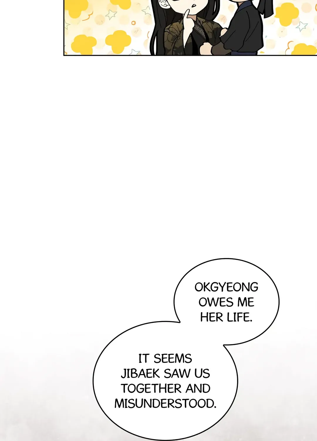 Read Celestial chapter 20 image 114 on Lezhin