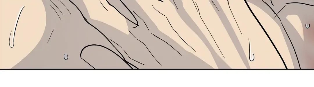 Read Celestial chapter 20 image 31 on Lezhin