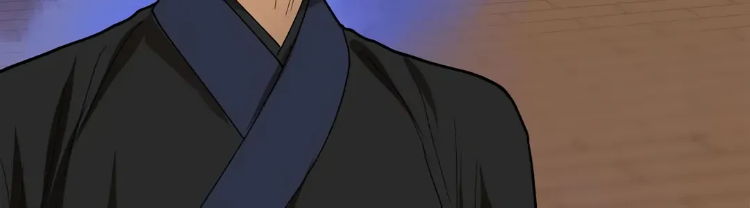 Read Celestial chapter 20 image 47 on Lezhin