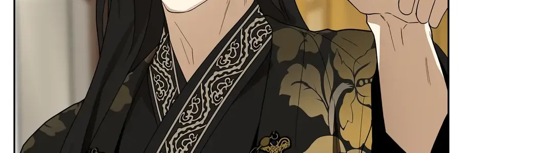 Read Celestial chapter 20 image 51 on Lezhin
