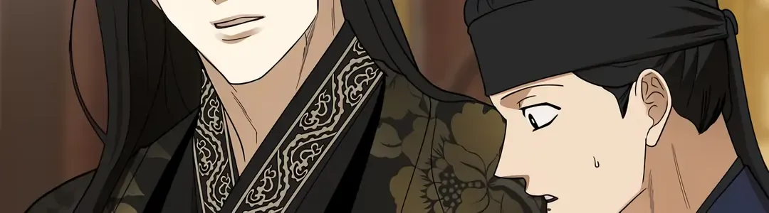 Read Celestial chapter 20 image 65 on Lezhin