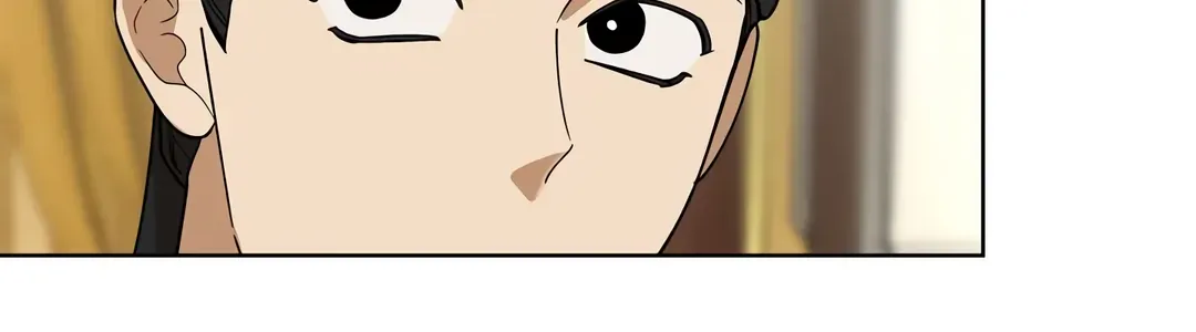 Read Celestial chapter 20 image 77 on Lezhin