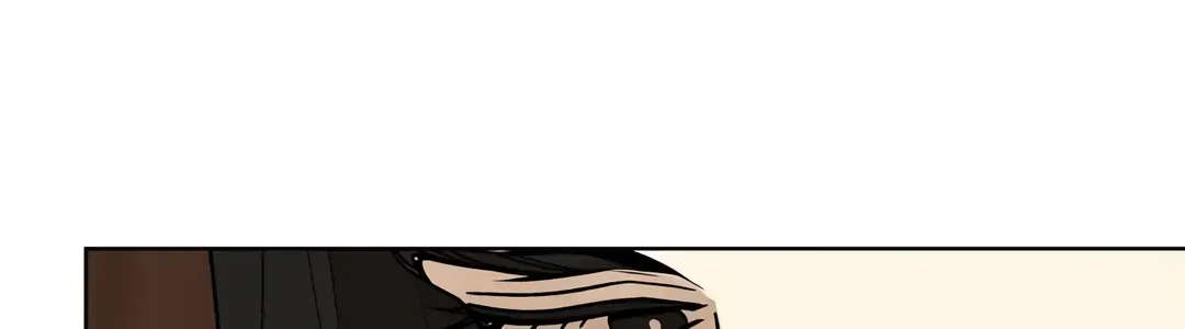 Read Celestial chapter 20 image 87 on Lezhin
