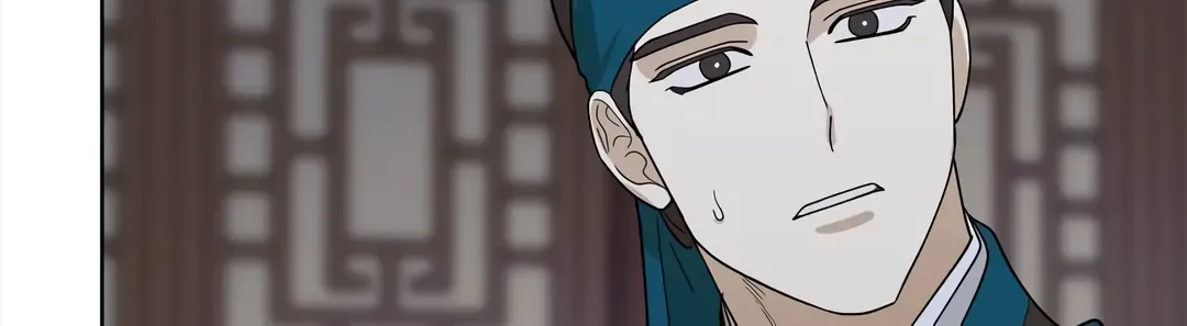 Read Celestial chapter 21 image 117 on Lezhin