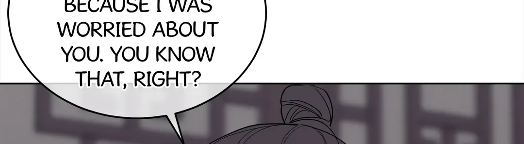 Read Celestial chapter 21 image 137 on Lezhin