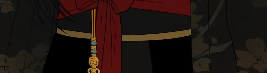 Read Celestial chapter 21 image 149 on Lezhin