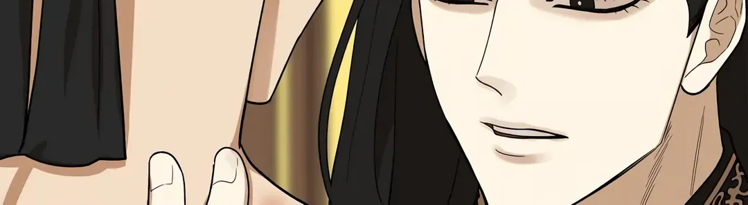 Read Celestial chapter 21 image 5 on Lezhin
