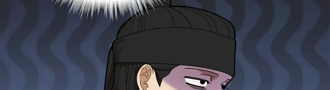 Read Celestial chapter 21 image 77 on Lezhin