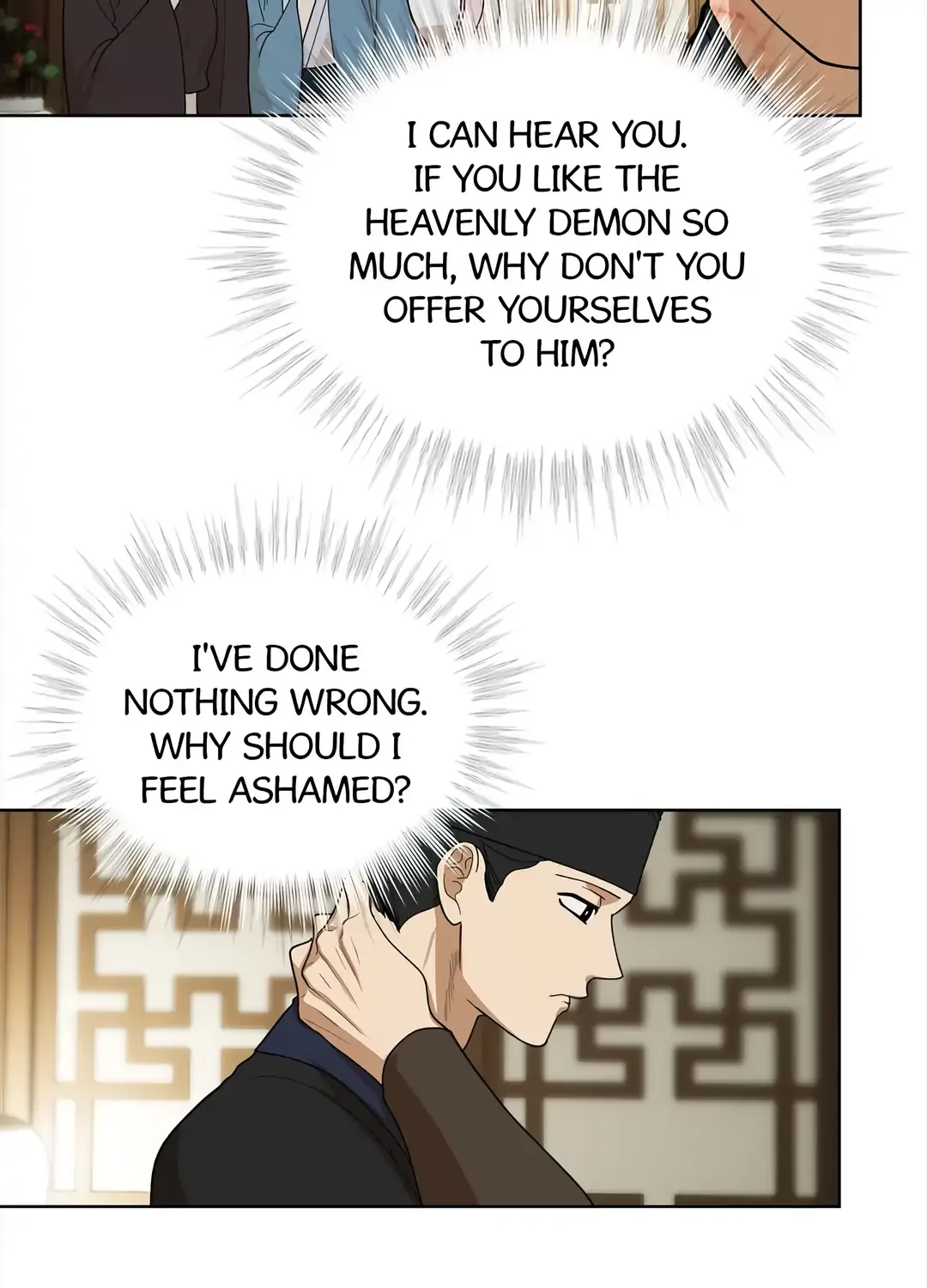 Read Celestial chapter 21 image 82 on Lezhin