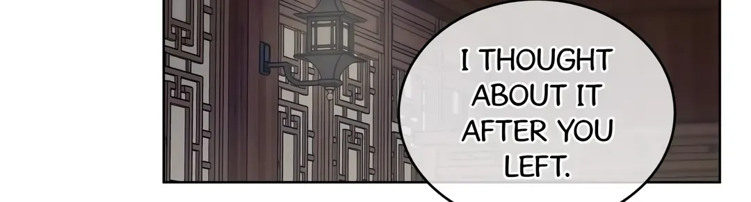 Read Celestial chapter 22 image 16 on Lezhin