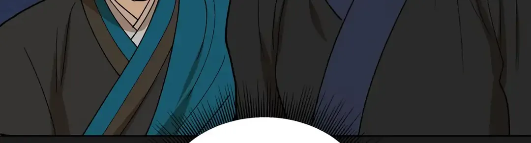 Read Celestial chapter 22 image 54 on Lezhin