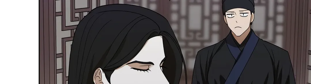 Read Celestial chapter 22 image 76 on Lezhin