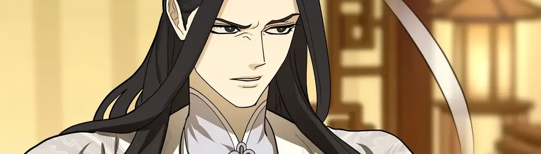 Read Celestial chapter 23 image 102 on Lezhin