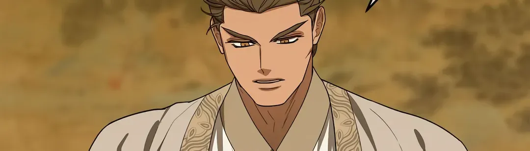 Read Celestial chapter 23 image 106 on Lezhin