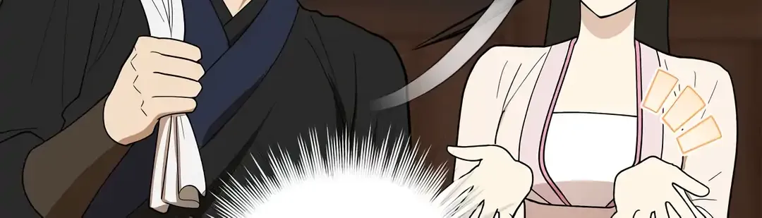 Read Celestial chapter 23 image 114 on Lezhin