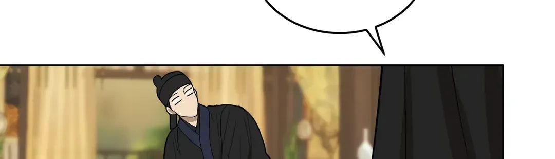 Read Celestial chapter 23 image 136 on Lezhin
