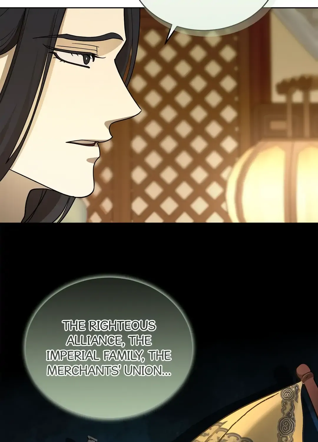 Read Celestial chapter 23 image 71 on Lezhin