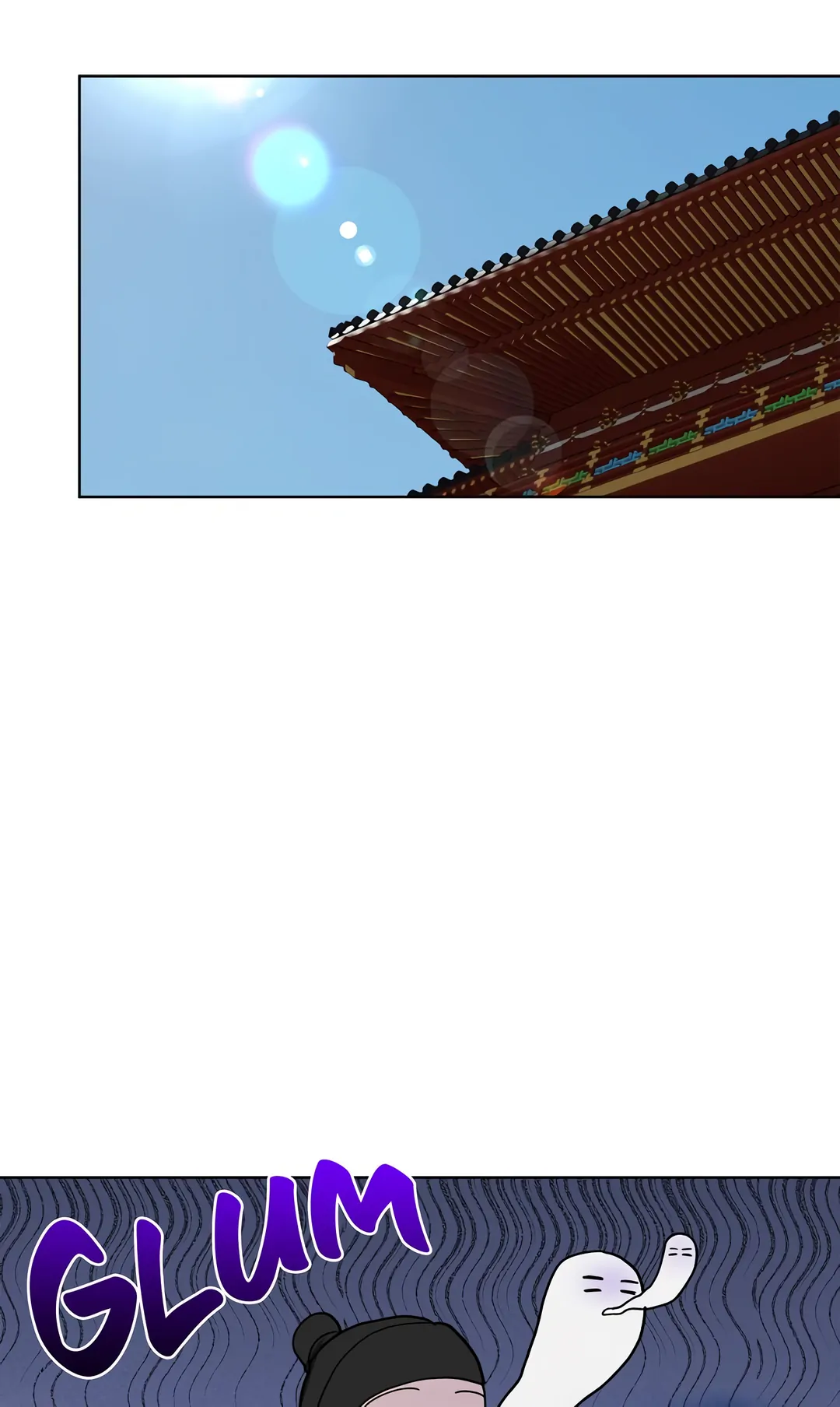 Read Celestial chapter 24 image 42 on Lezhin