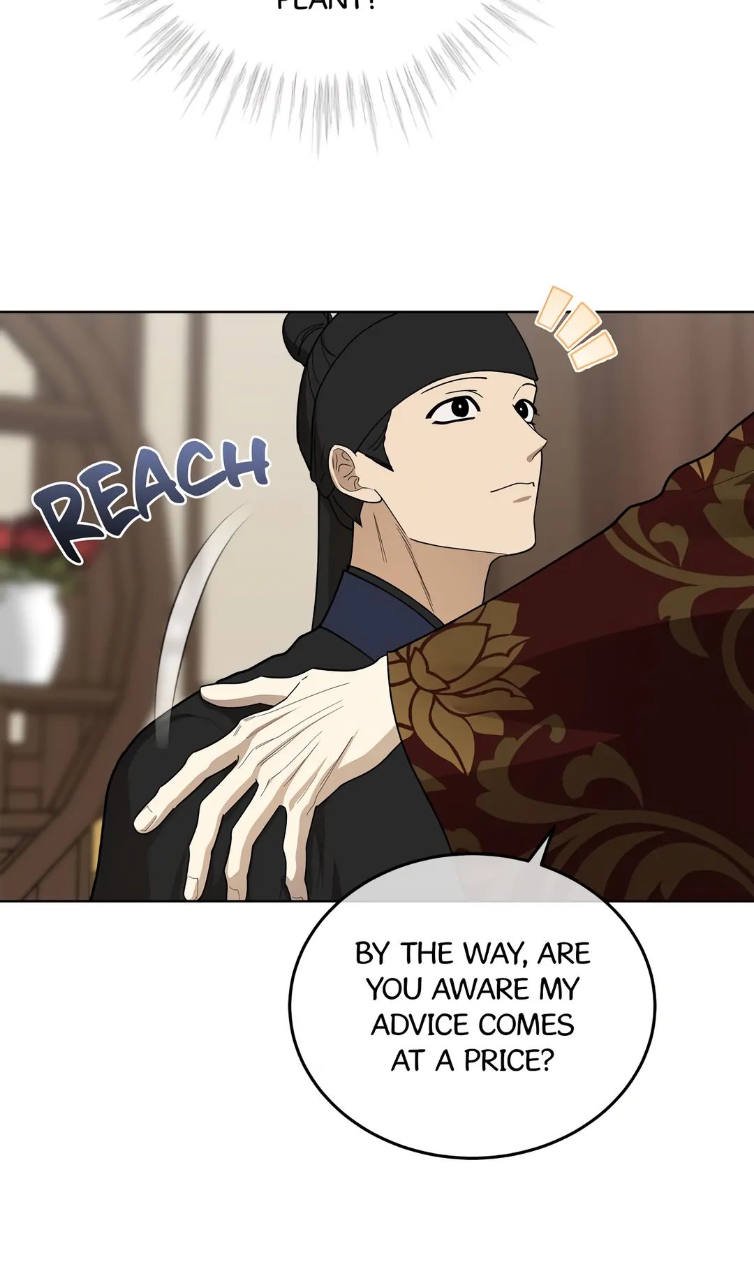 Read Celestial chapter 24 image 69 on Lezhin
