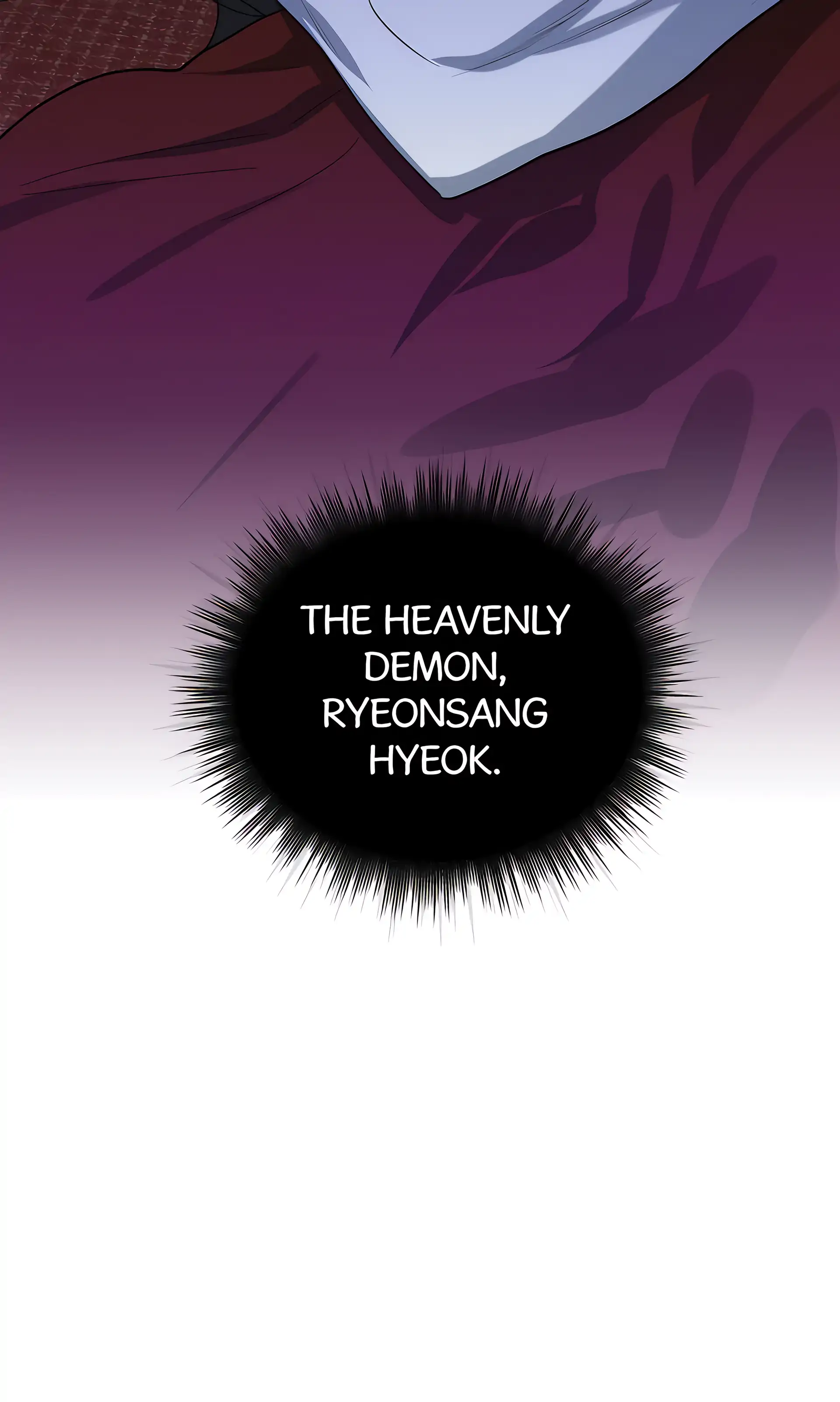Read Celestial chapter 25 image 63 on Lezhin